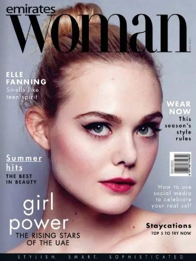 EMIRATES WOMAN magazine side cover  July 2017
