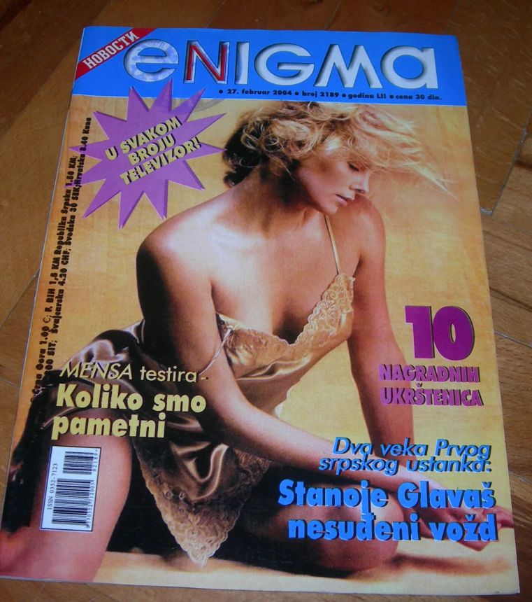 ENIGMA magazine side cover Issue 2189 27 February 2004