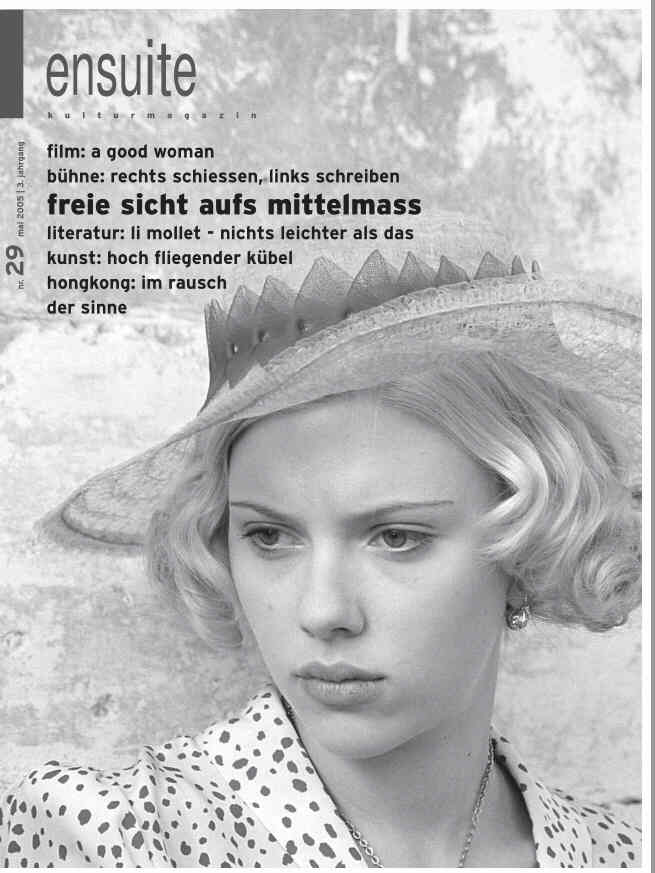 ENSUITE magazine side cover Issue 29 May 2005