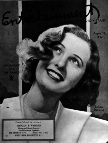 ENTERTAINMENT1932-5 magazine cover