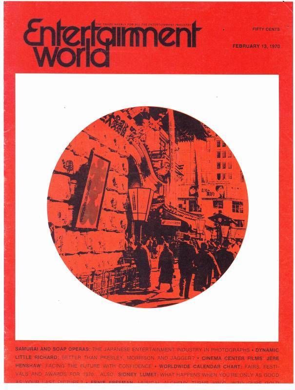 ENTERTAINMENT WORLD magazine side cover  Vol 2 # 6 13 February 1970