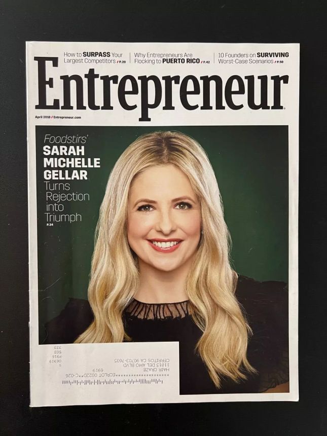 ENTREPRENEUR magazine side cover  April 2018