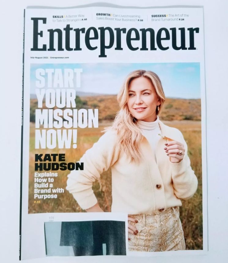 ENTREPRENEUR magazine side cover  July/August 2021