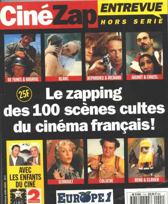 ENTREVUE magazine side cover  Special # 1  1995