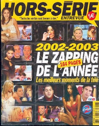 ENTREVUE magazine side cover  Special # 7  2003