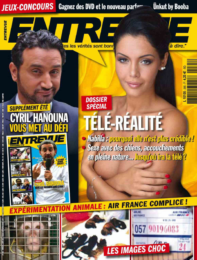 ENTREVUE magazine side cover Issue 265 August 2014