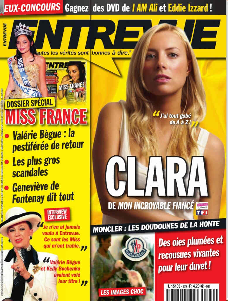 ENTREVUE magazine side cover Issue 269 December 2014