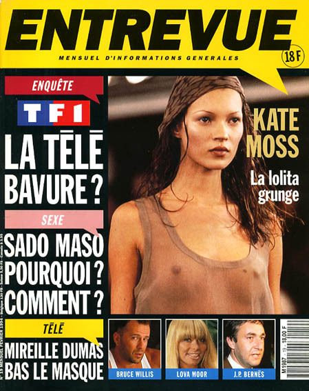 ENTREVUE magazine side cover Issue 19 February 1994