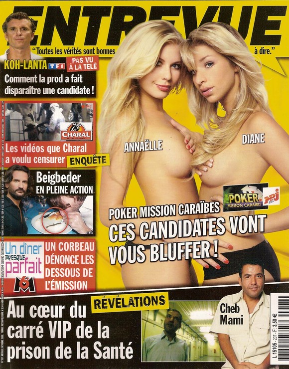 ENTREVUE magazine side cover Issue 207 October 2009