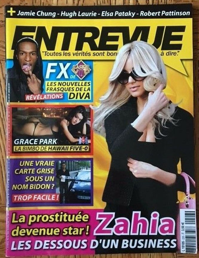 ENTREVUE magazine side cover Issue 226 May 2011