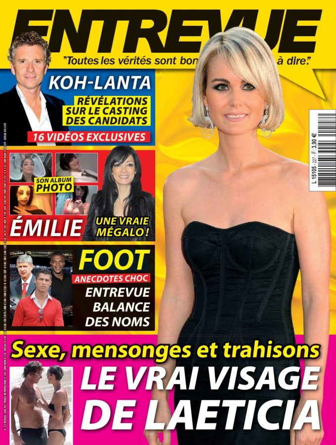 ENTREVUE magazine side cover Issue 227 June 2011