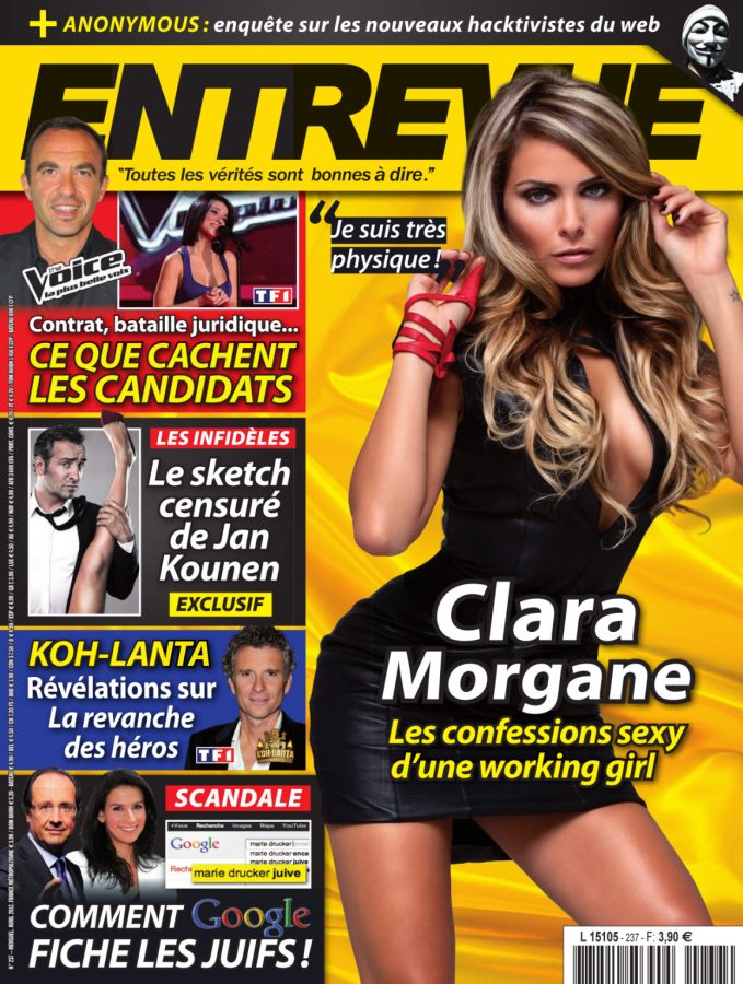 ENTREVUE magazine side cover Issue 237 April 2012