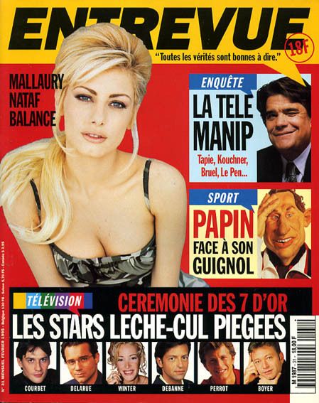 ENTREVUE magazine side cover Issue 31 February 1995
