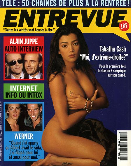 ENTREVUE magazine side cover Issue 35 June 1995