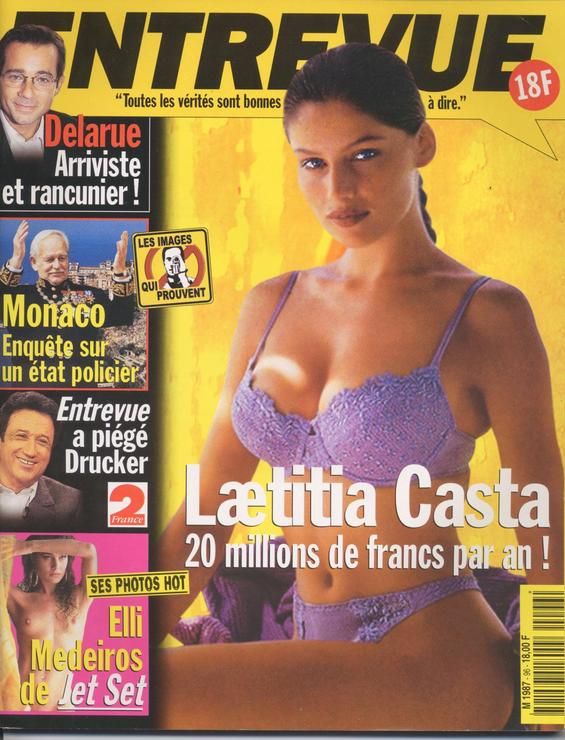ENTREVUE magazine side cover Issue 96 July 2000