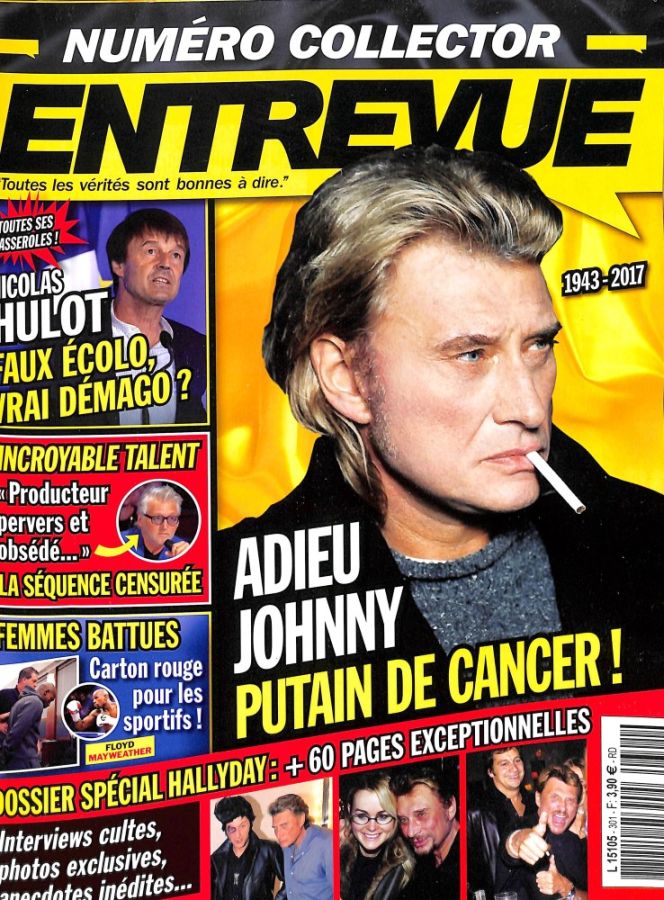 ENTREVUE magazine side cover Issue 301  November 2017