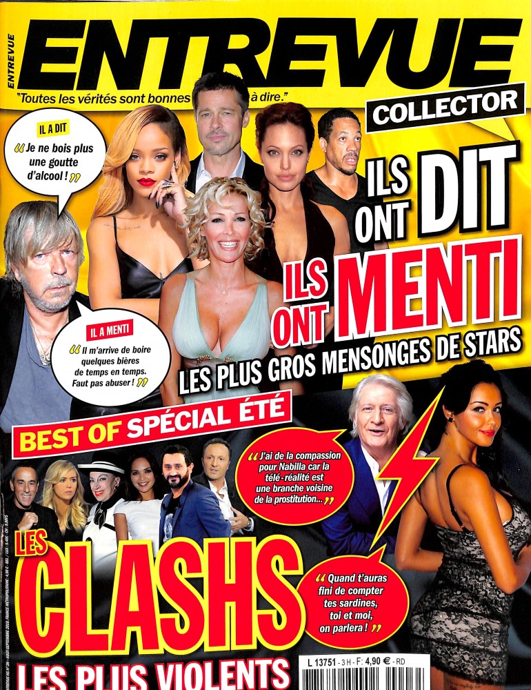 ENTREVUE magazine side cover Issue 3  Special  August 2018