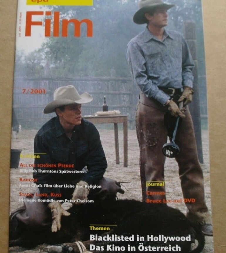 EPD FILM magazine side cover Issue 7 July 2001