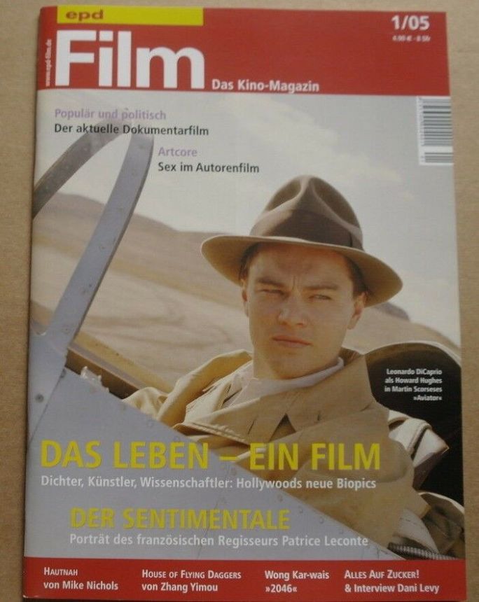 EPD FILM magazine side cover Issue 1 January 2005