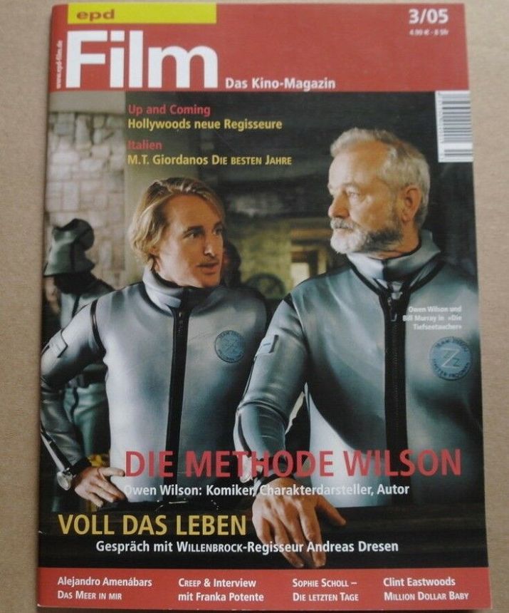 EPD FILM magazine side cover Issue 3 March 2005
