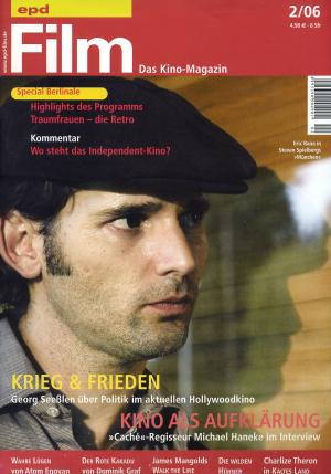 EPD FILM magazine side cover Issue 2 February 2006