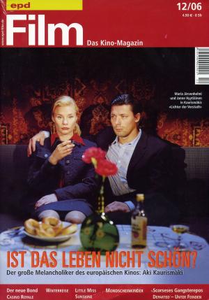 EPD FILM magazine side cover Issue 12 December 2006