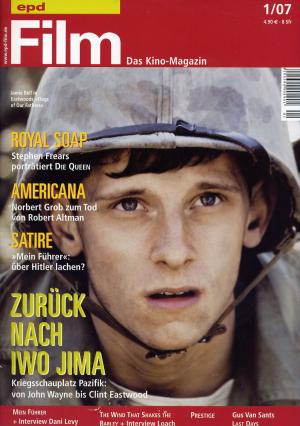 EPD FILM magazine side cover Issue 1 January 2007