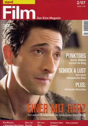 EPD FILM magazine side cover Issue 2 February 2007