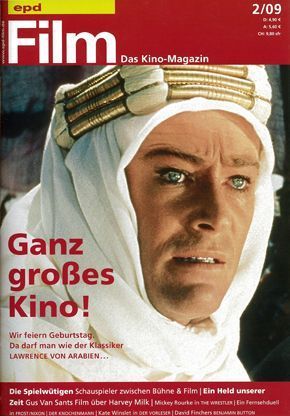 EPD FILM magazine side cover Issue 2 February 2009