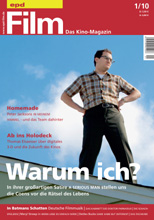 EPD FILM magazine side cover Issue 1 January 2010