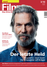 EPD FILM magazine side cover Issue 3 March 2010
