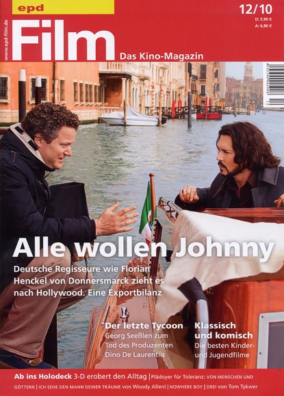EPD FILM magazine side cover Issue 12 December 2010