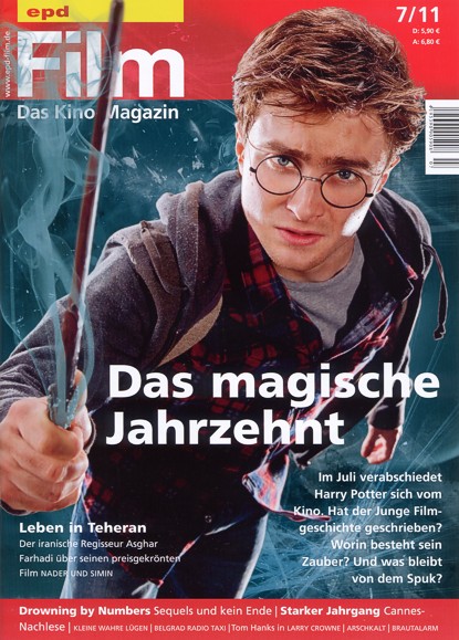 EPD FILM magazine side cover Issue 7 July 2011