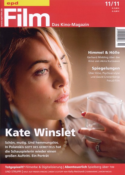 EPD FILM magazine side cover Issue 11 November 2011
