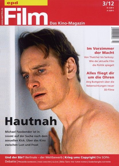 EPD FILM magazine side cover Issue 3 March 2012