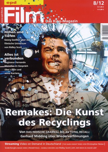 EPD FILM magazine side cover Issue 8 August 2012