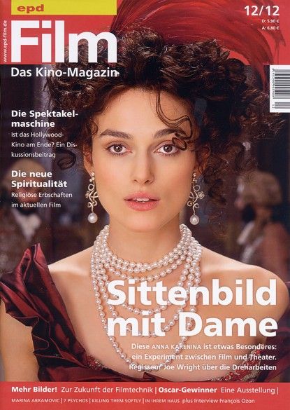EPD FILM magazine side cover Issue 12 December 2012