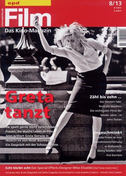 EPD FILM magazine side cover Issue 8 August 2013