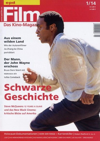 EPD FILM magazine side cover Issue 1 January 2014