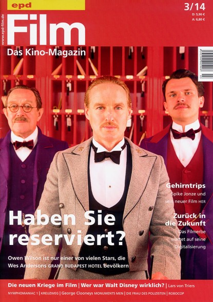 EPD FILM magazine side cover Issue 3 March 2014