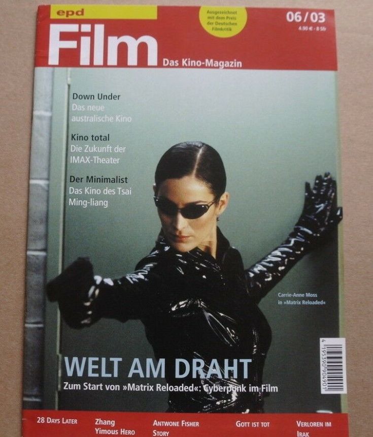 EPD FILM magazine side cover Issue 6 June 2003