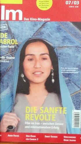 EPD FILM magazine side cover Issue 7 July 2003