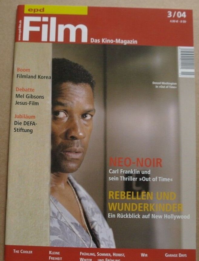 EPD FILM magazine side cover Issue 3 March 2004