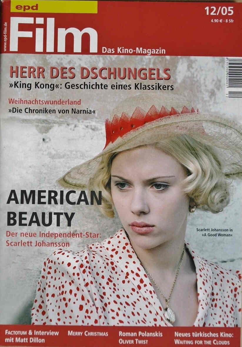 EPD FILM magazine side cover Issue 12 December 2005