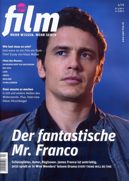 EPD FILM magazine side cover Issue 4 April 2015