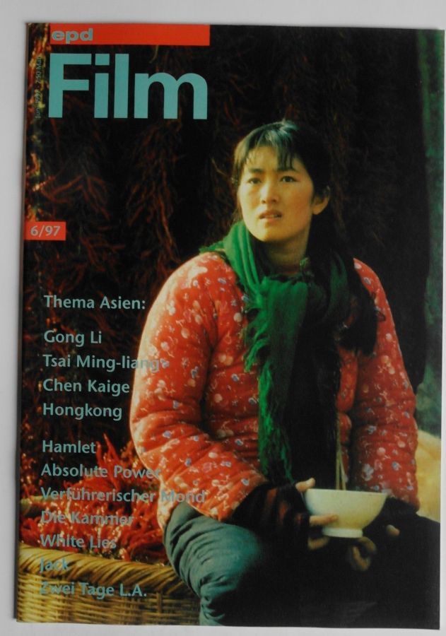 EPD FILM magazine side cover Issue 6 June 1997