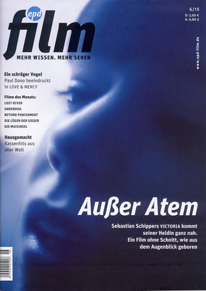 EPD FILM magazine side cover Issue 6 June 2015