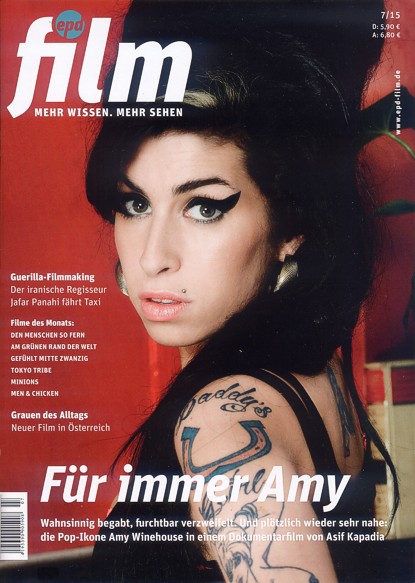 EPD FILM magazine side cover Issue 7 July 2015