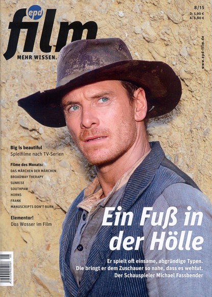 EPD FILM magazine side cover Issue 8 August 2015