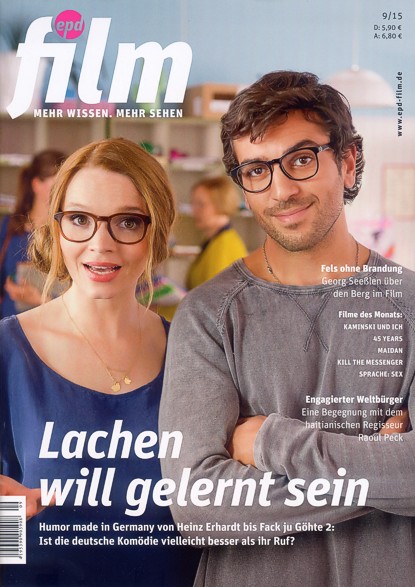 EPD FILM magazine side cover Issue 9 September 2015